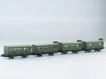 PIKO N 게이지 여객차 x4 DR 동독 국영 철도