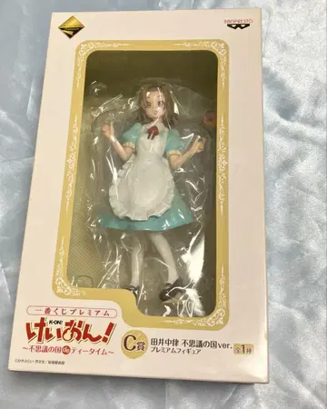 제일복권 프리미엄 케이온! 원더랜드에서 티타임 피규어 타이나카 리츠