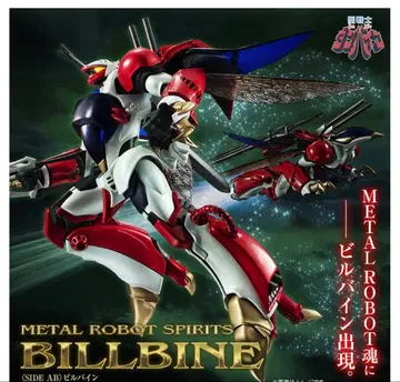 METAL ROBOT 빌바인 [성전사 단바인]