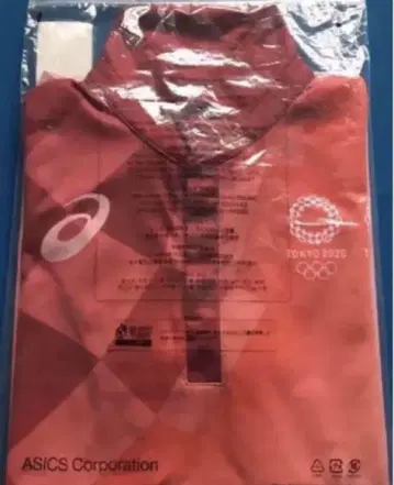 ASICS 도쿄 2020 올림픽 피케 셔츠