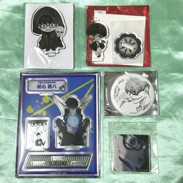 5세트 블루 록 블루 록 에고이스트