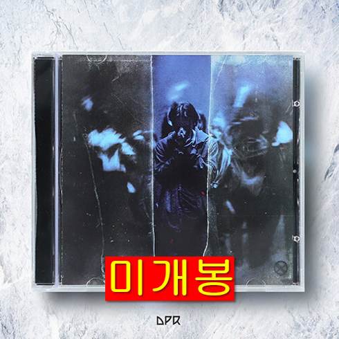 DPR Artic - KINEMA (sealed, CD)
