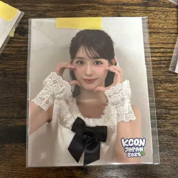 ME:I 이시이 란 굿즈 KCON MD 플래그 사진