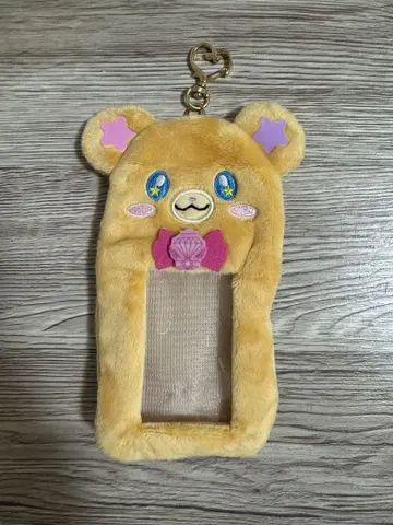 마법사 프리큐어 모후룬 트레이딩 카드 케이스 사진 키링