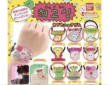 체고심 헤어 밴드 6개 세트 캡슐 토이