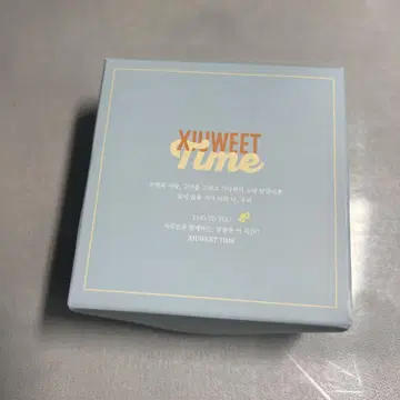 EXO 시우민 펜미 반지