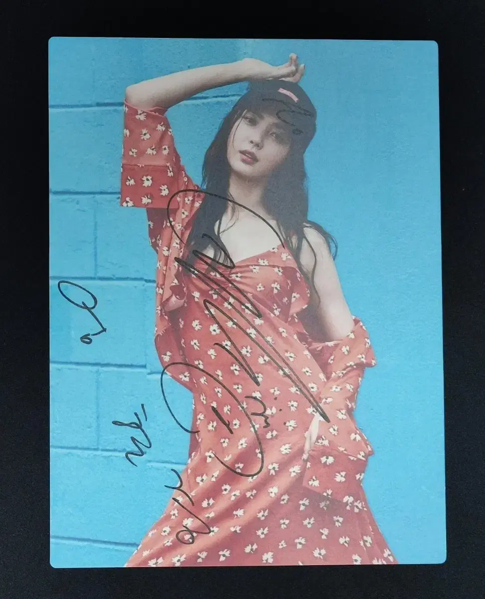 Uhm Hyun Kyung actress autographed sign