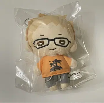 하이큐 니토탄 공 체인 봉제 인형 비치 발리 월섬