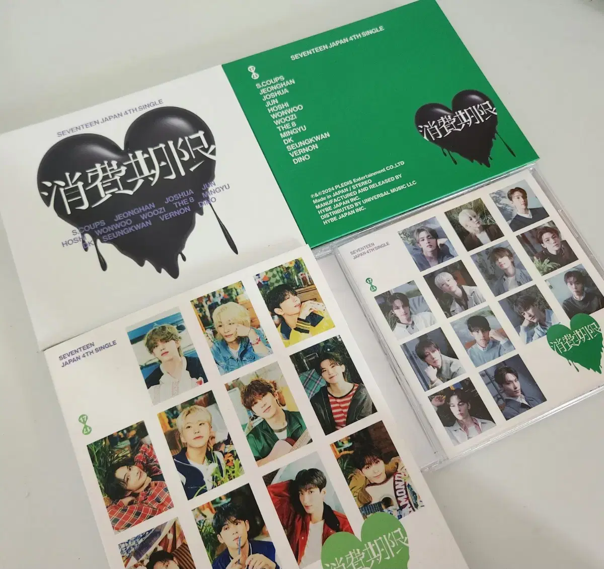 Seventeen Expiry Date Unsealed Japanese Album wts