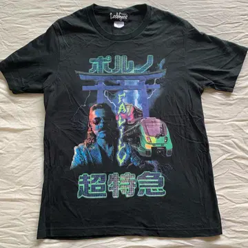 falilv 포르노 초특급 2019 티셔츠