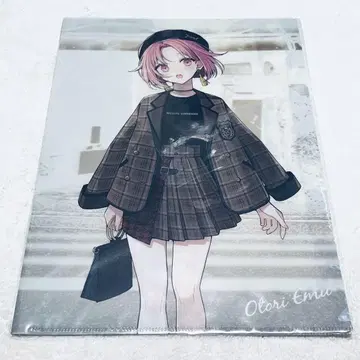 프로세카 호오 에무 ZOZOTOWN 클리어 파일