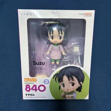 넨도로이드 이 세상의 한구석에 스즈 씨