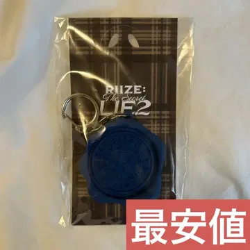 RIIZE The Secret LIEZ 보이스 키링 앤톤
