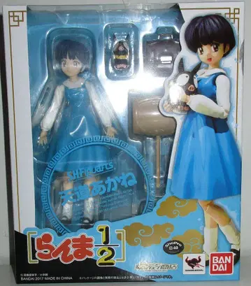 반다이 란마 1/2 S.H.Figuarts 텐도 아카네