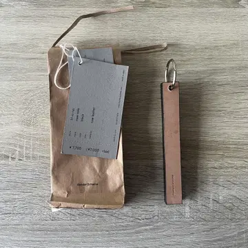 Hender Scheme 키링