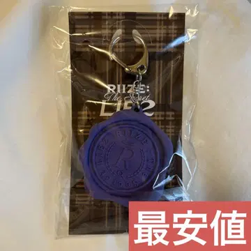 RIIZE The Secret LIEZ 보이스 키링 성찬