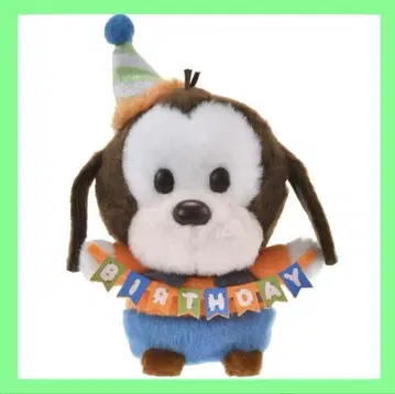 구피 가랜드 우루포차 봉제 인형 디즈니 생일