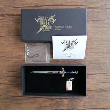 Fate/stay night 메탈 참 컬렉션 엑스칼리버