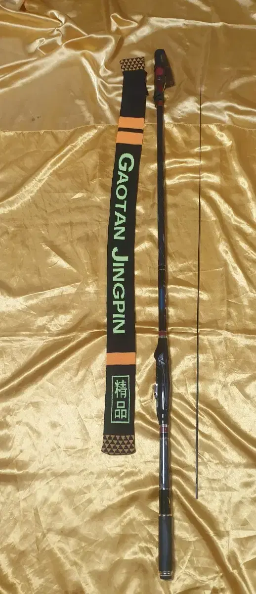 Silstar Suhyanggi No. 0.8 530