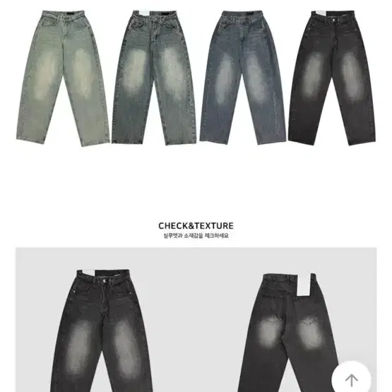 【MODIMOOD】SIDE PINTUCK WASHING DENIM Modimood Feeling Washing Side Pintuck Wide Pants Medium Blue