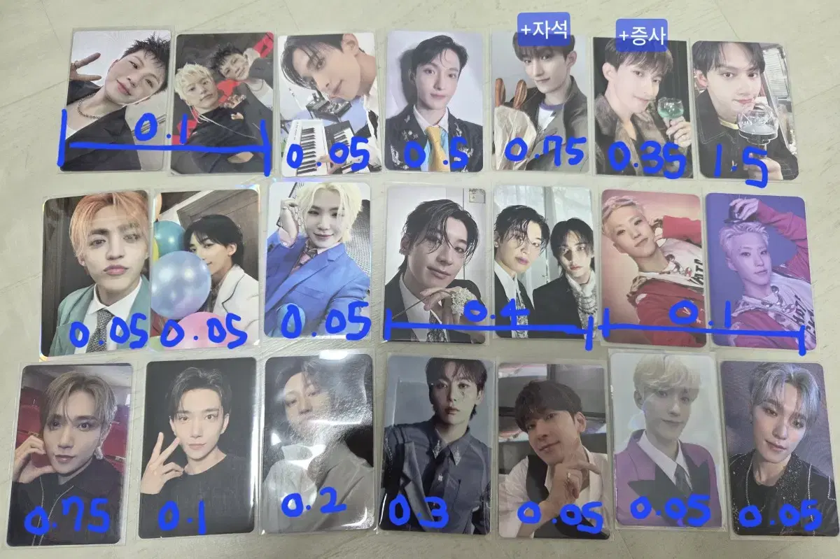 세븐틴 포토카드 양도