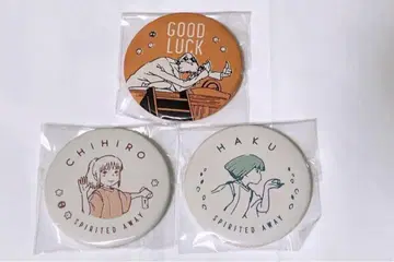 스튜디오 지브리 캔뱃지 센과 치히로의 행방불명 하쿠