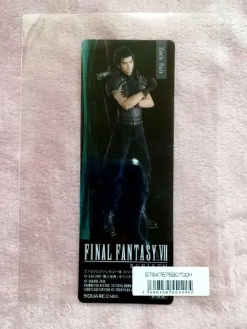 FF7 리버스 구매 혜택 자크 클리어 책갈피