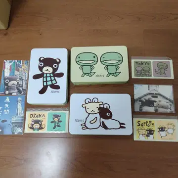 아란지아론조 매장 한정 기와 전병 케이스, 스티커, 엽서 9종 세트