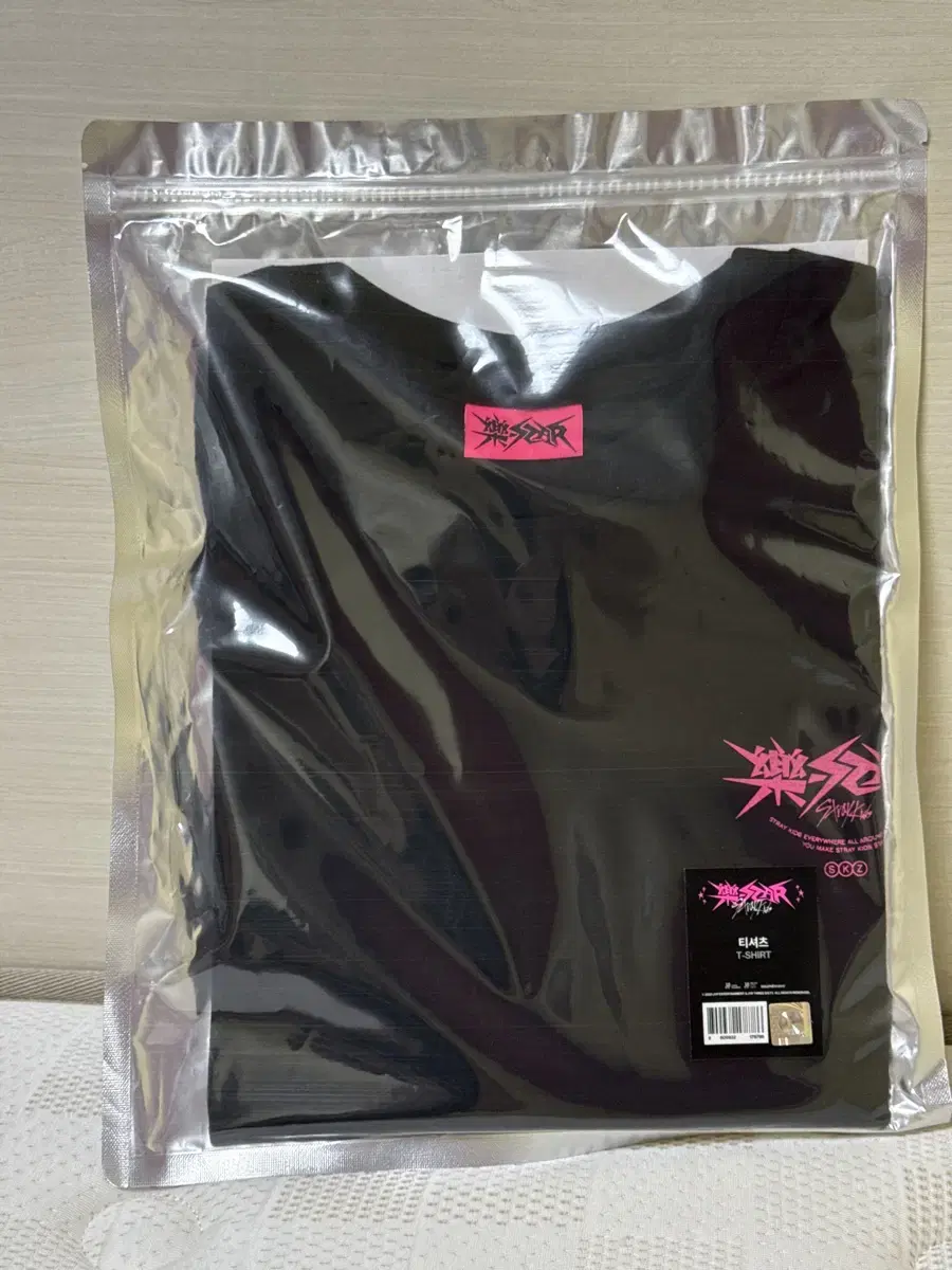 스키즈  팝업 락 티셔츠 양도