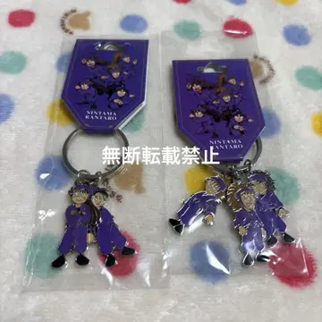 닌자 타마 5학년 키링