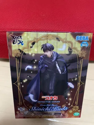 명탐정 코난 쿠도 신이치 피규어 Xross Link Figure 미개봉