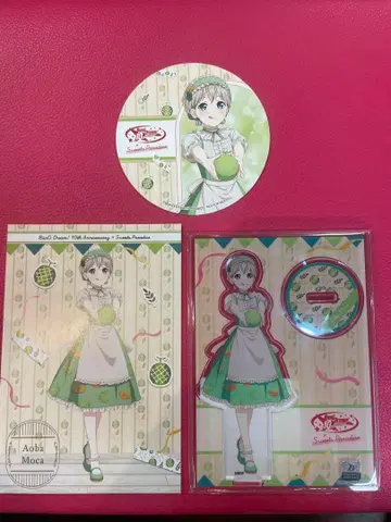 뱅드림 스이파라 카페 아오바 모카 세트