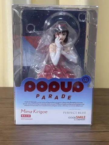 피규어 POP UP PARADE 퍼펙트 블루 키리코시 미마