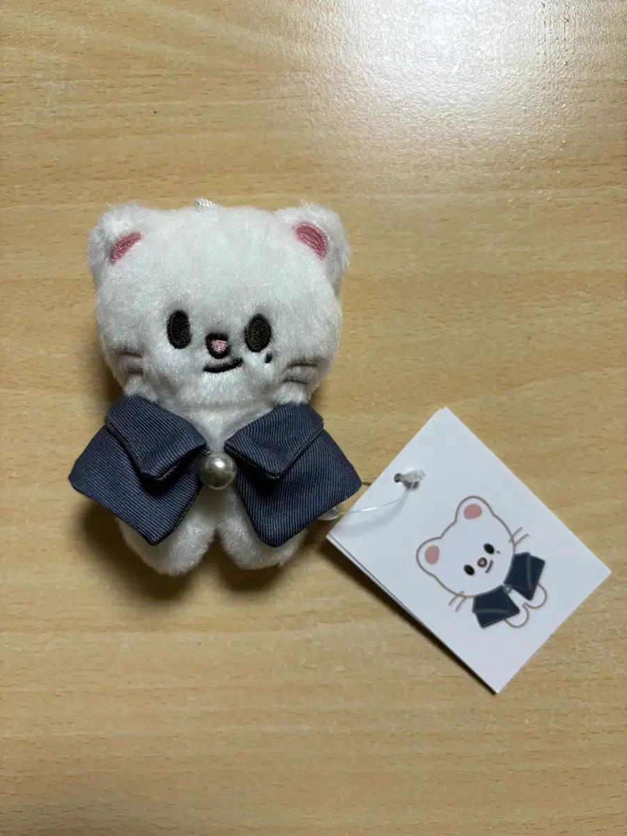 Stray Kids Skzoo Hyunjin Jiniret Magic School Doll