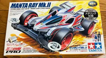 MANTA RAY Mk.II 1/32 스케일 미니 사륜구동