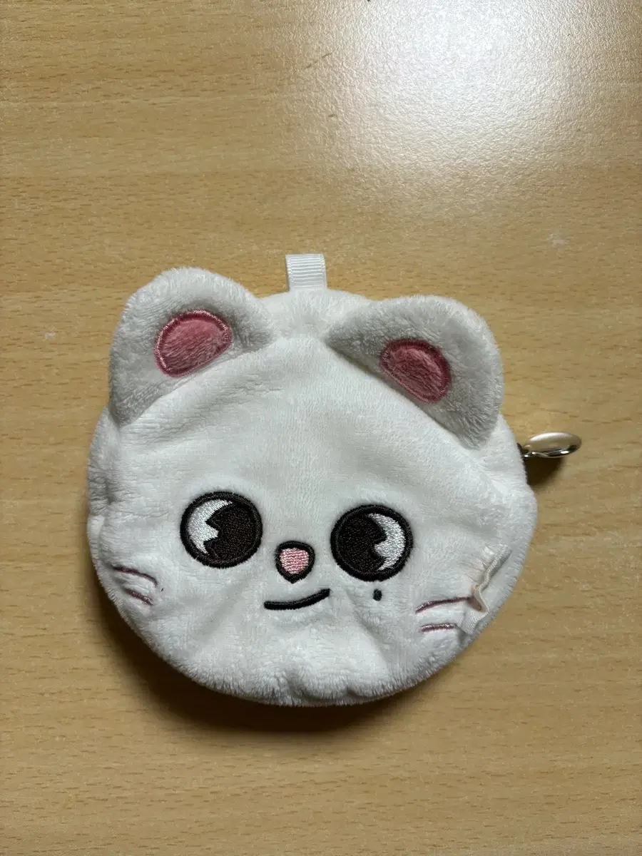 Stray Kids Skzoo Hyunjin Jiniret Pouch Doll