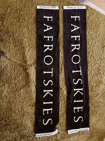 세카이노 오와리 FAFROTSKIES 타월 FANCLUB TOUR2018