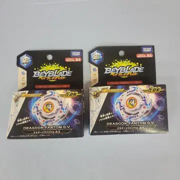 베이블레이드 버스트 wbba, 스토어 한정판 드라군 팬텀 2개 세트