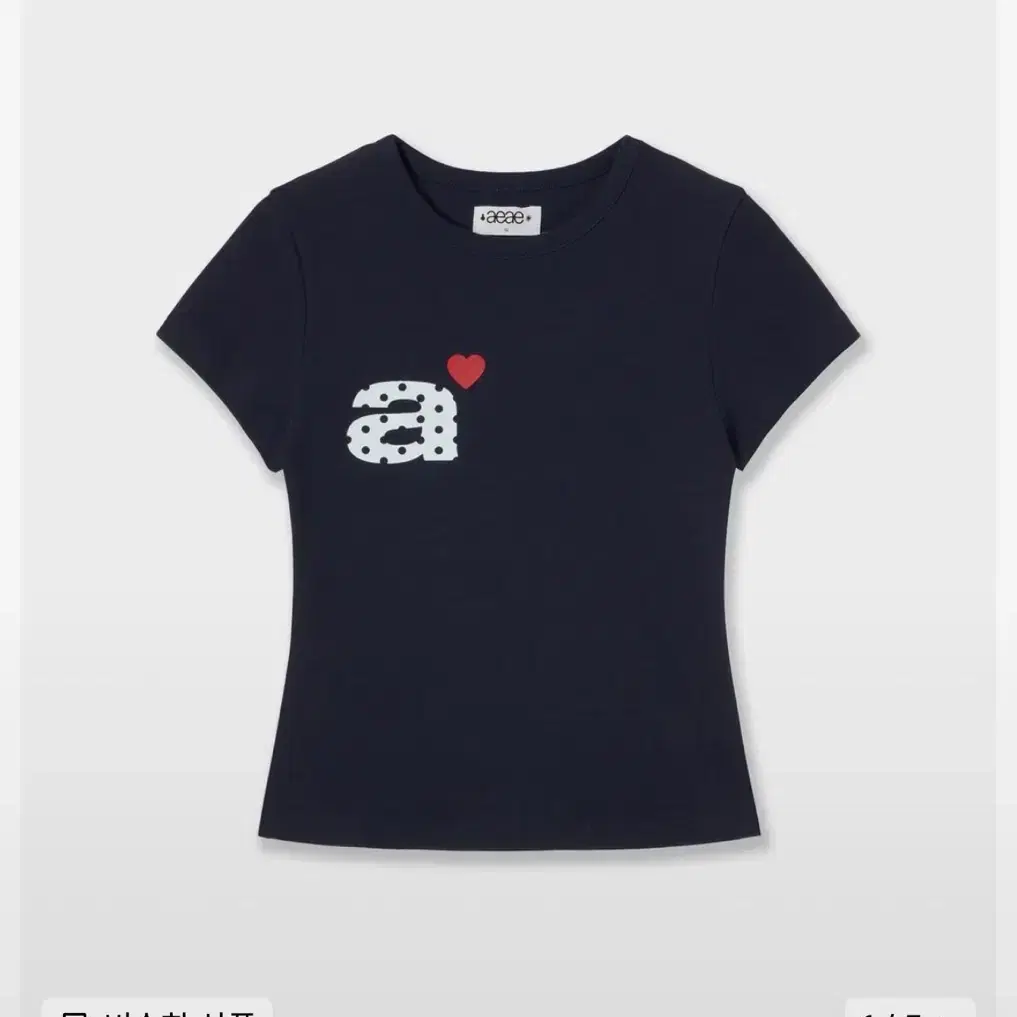 Tシャツ・カットソー [AEAE] DOT PK T-SHIRTS BLACK MUSINSA | AEAE DOT PK T-SHIRTS [BLACK]