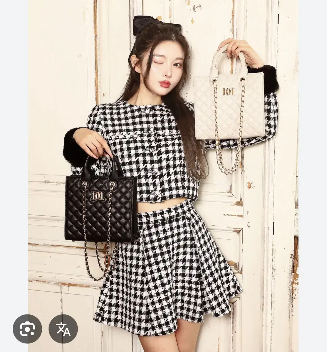 다리치 치도리 셋업 Darich 스나계