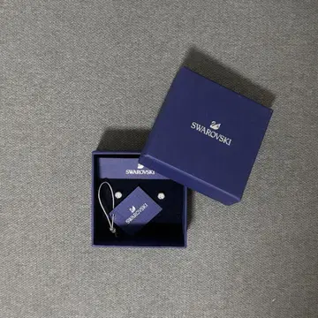 스와로브스키 미사용