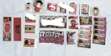 하이큐 코즈메 켄마 묶음 판매