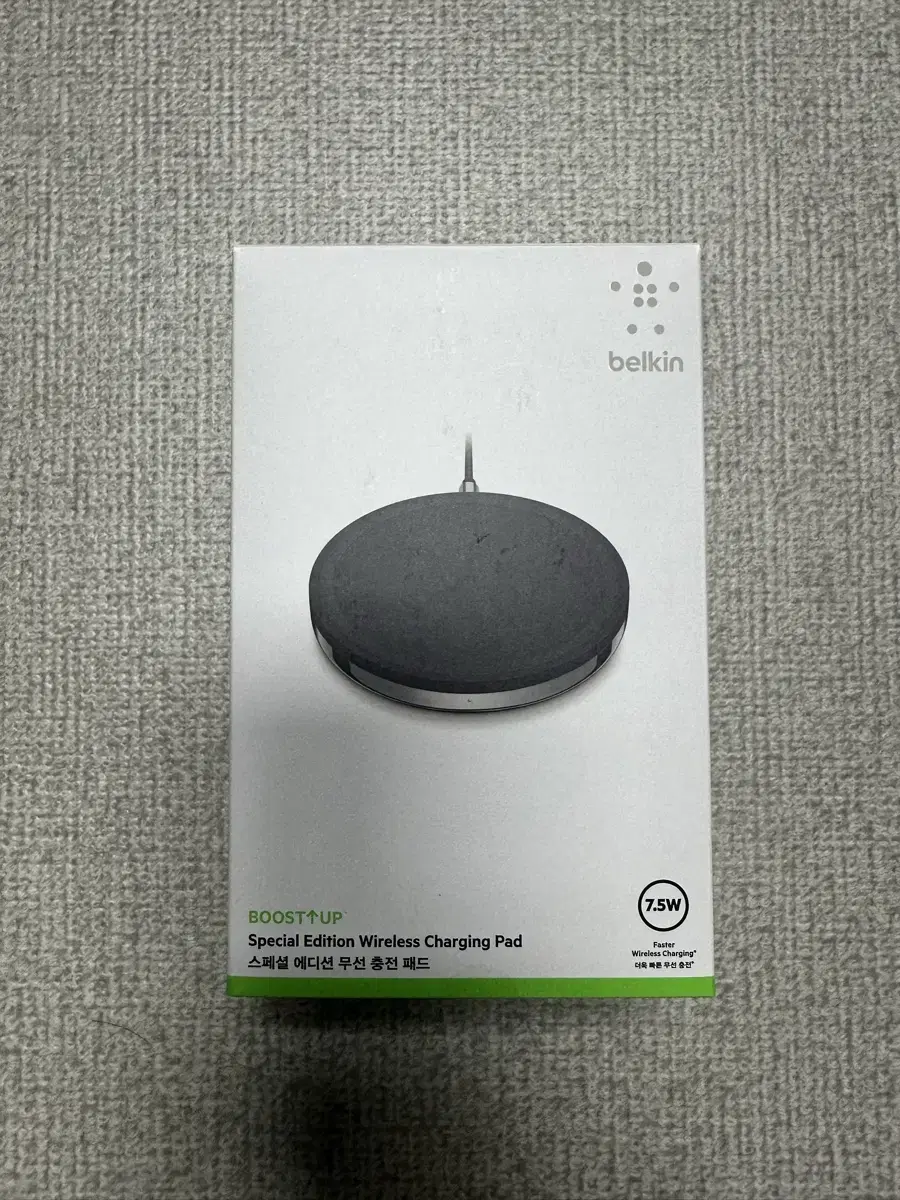 New Belkin Wireless Charging Pad