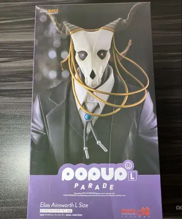 POP UP PARADE 마법사의 신부 엘리아스 에인즈워스 피규어