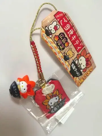 지역 키티 히로시마 한정판 헬로키티 부적형 스트랩 오노미치 라면 콜라보