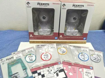 제일복권 PEANUTS ~SNOOPY &SIBLINGS~