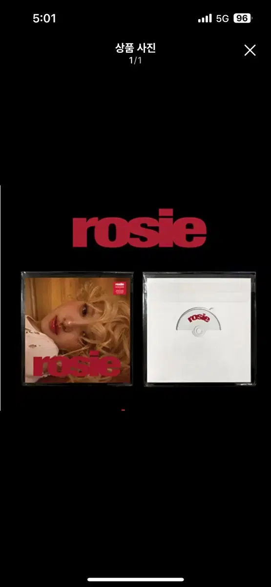 Rose Rosie album (both with and without poca available)