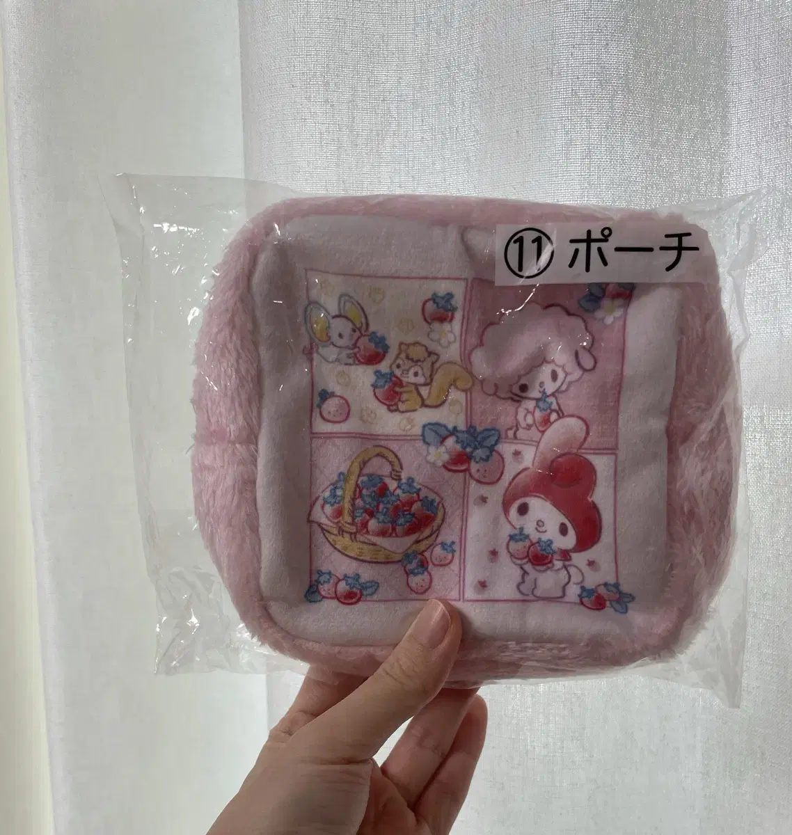 마이멜로디 쿠지 파우치