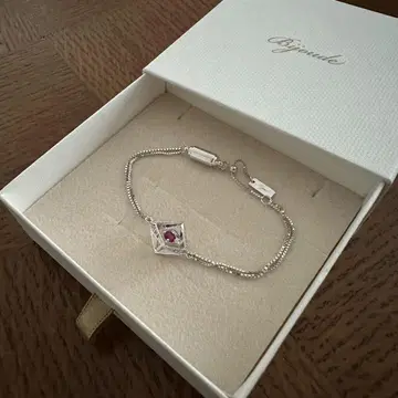 비쥬드 Bijoude 팔찌 실버 925 루비 지르코니아