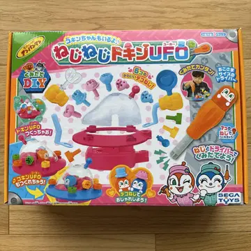 나사 나사 도킨 UFO [단종]